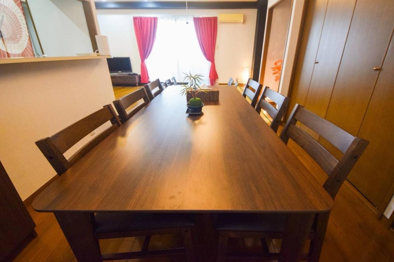 Ryokan -Ryo- Tōkyō Extérieur photo