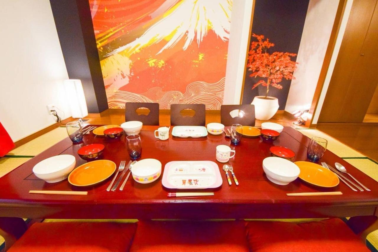 Ryokan -Ryo- Tōkyō Extérieur photo