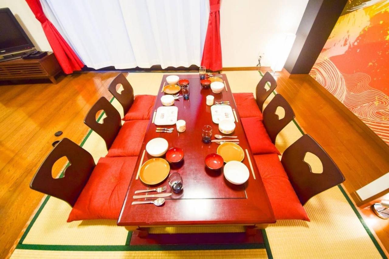 Ryokan -Ryo- Tōkyō Extérieur photo